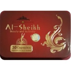 AL-Sheikh для похудения и жиросжигания